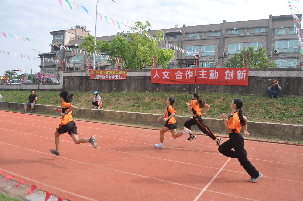 1131123 (235).JPG